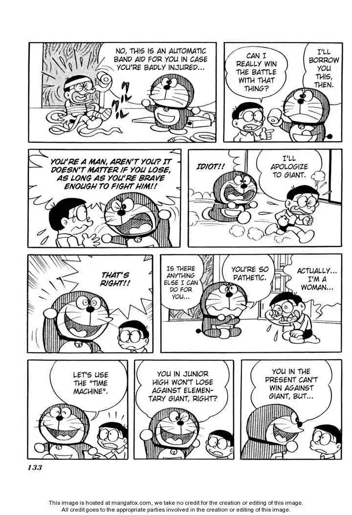 Doraemon Plus Chapter 2.15 12